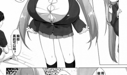 邪恶少女漫画日本少女漫画大全,日本少女漫画大全中的黑暗魅力解析