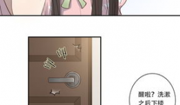 黑色方糖漫画,都市异能的黑色幽默之旅