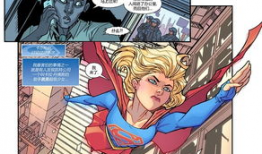 卡拉漫画,描绘青春记忆的彩色画卷